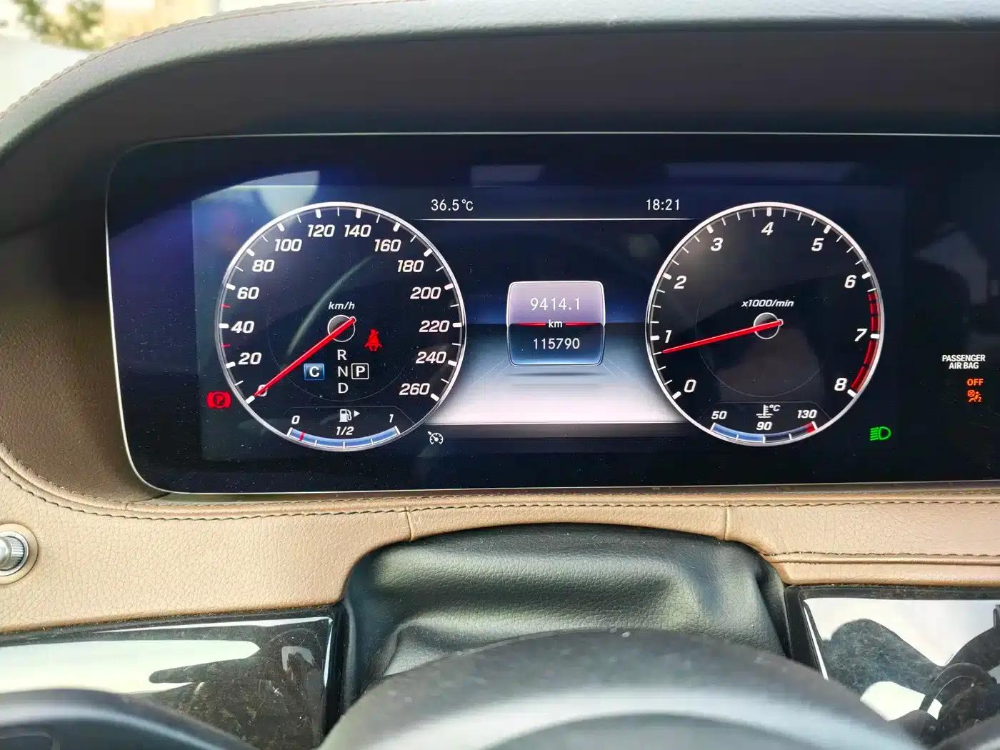 2018 Mercedes-Benz S-Class S 450 L 4MATIC — миниатюра 17