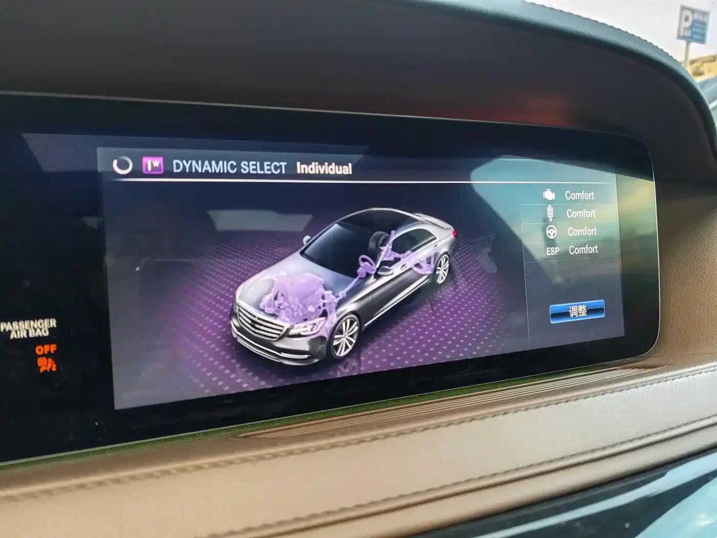2018 Mercedes-Benz S-Class S 450 L 4MATIC — миниатюра 27