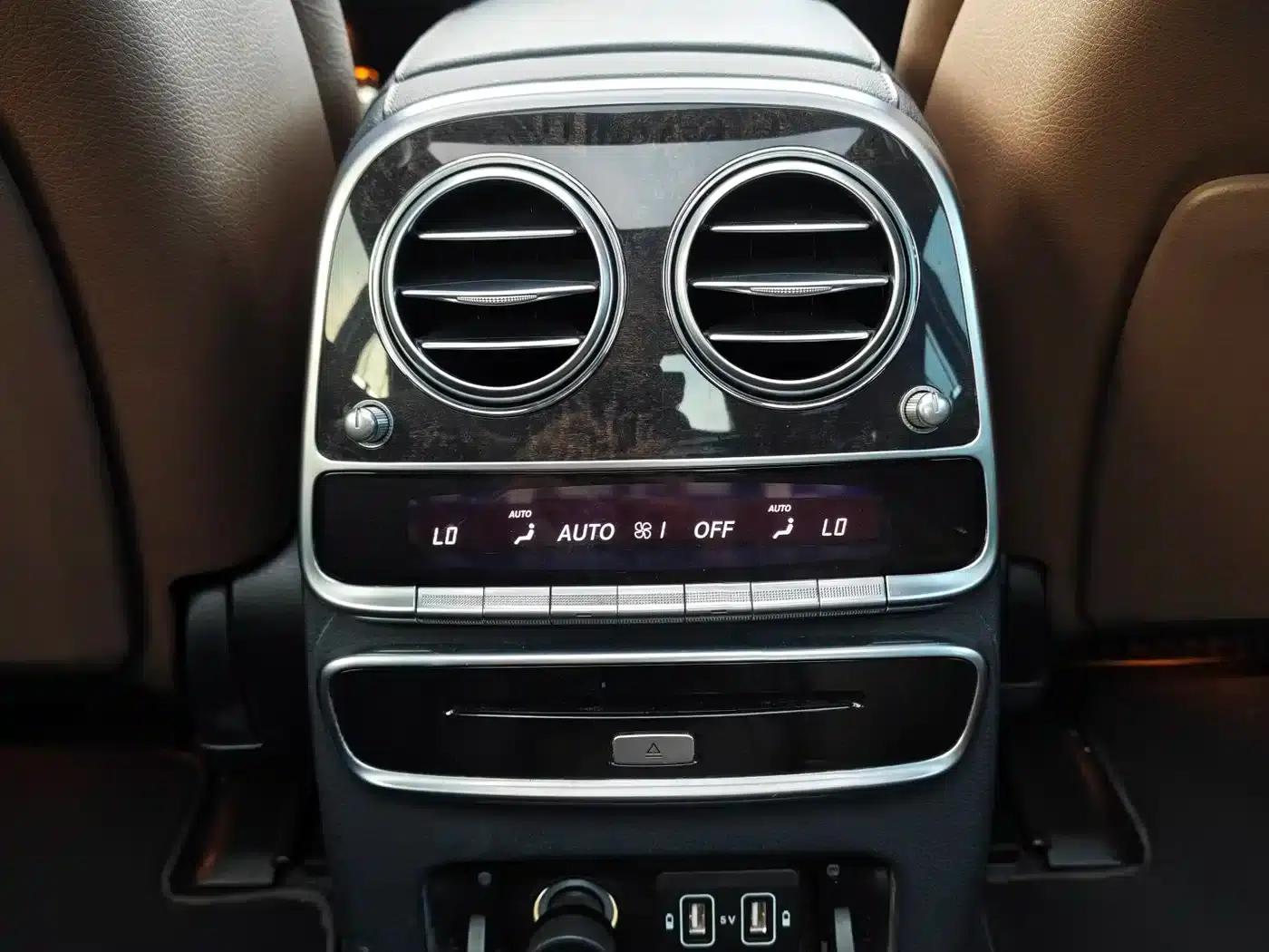 2018 Mercedes-Benz S-Class S 450 L 4MATIC — миниатюра 33