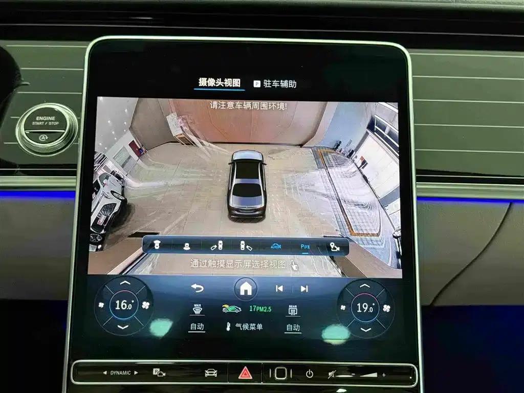 2022 Mercedes-Benz S-Class S 450 L 4MATIC — миниатюра 17