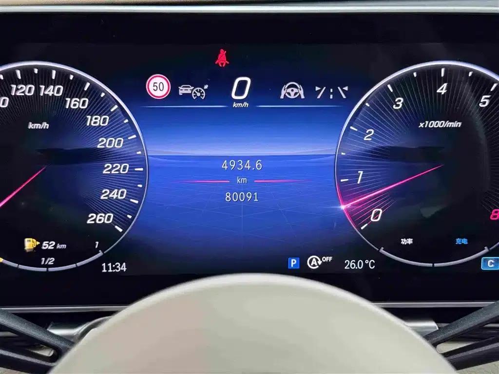2022 Mercedes-Benz S-Class S 450 L 4MATIC — миниатюра 19