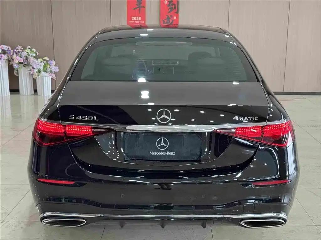 2022 Mercedes-Benz S-Class S 450 L 4MATIC — миниатюра 7
