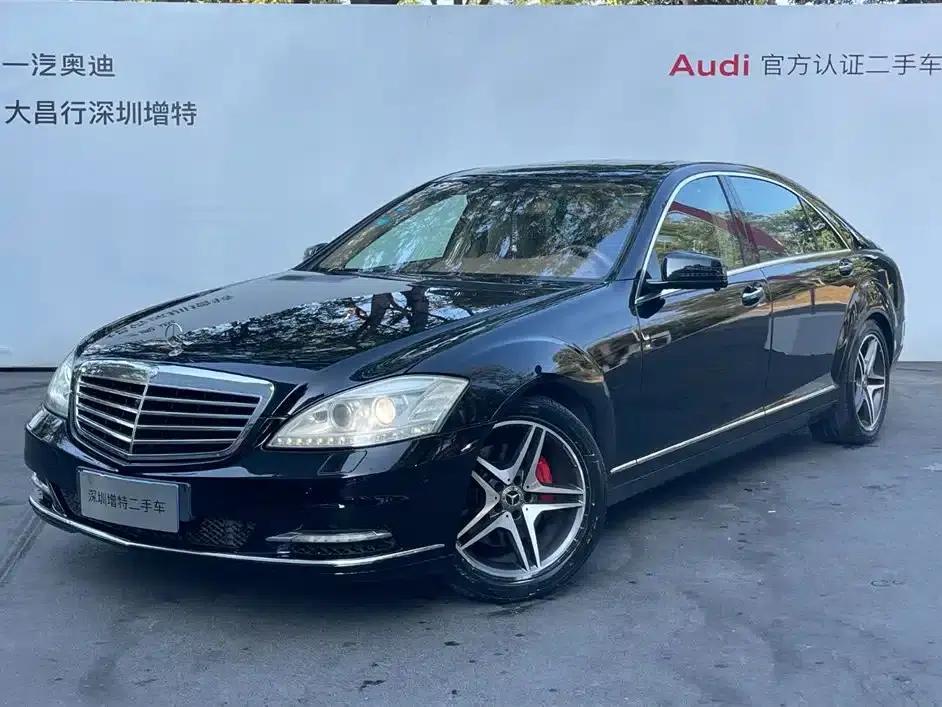 Mercedes-Benz S-Class 2012 S 350 L Grand Edition — миниатюра 1