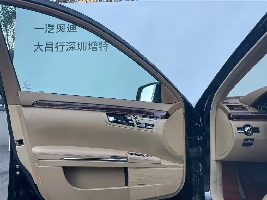 Mercedes-Benz S-Class 2012 S 350 L Grand Edition — миниатюра 15