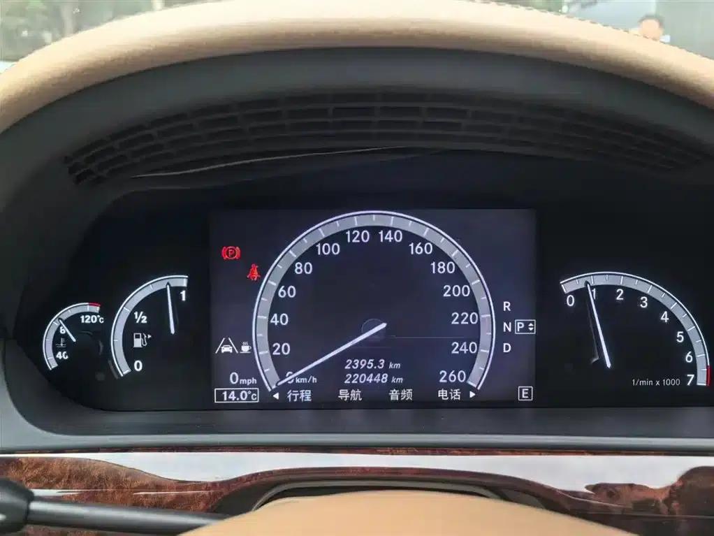 Mercedes-Benz S-Class 2012 S 350 L Grand Edition — миниатюра 7