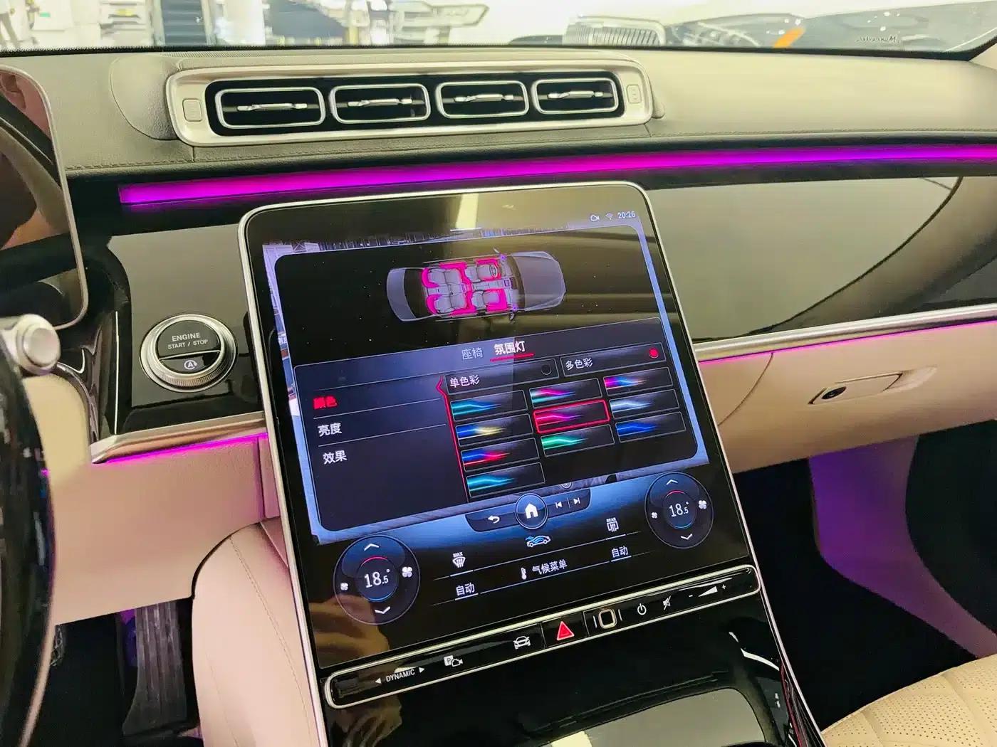 2022 Mercedes-Benz S-Class S 500 L 4MATIC — миниатюра 13