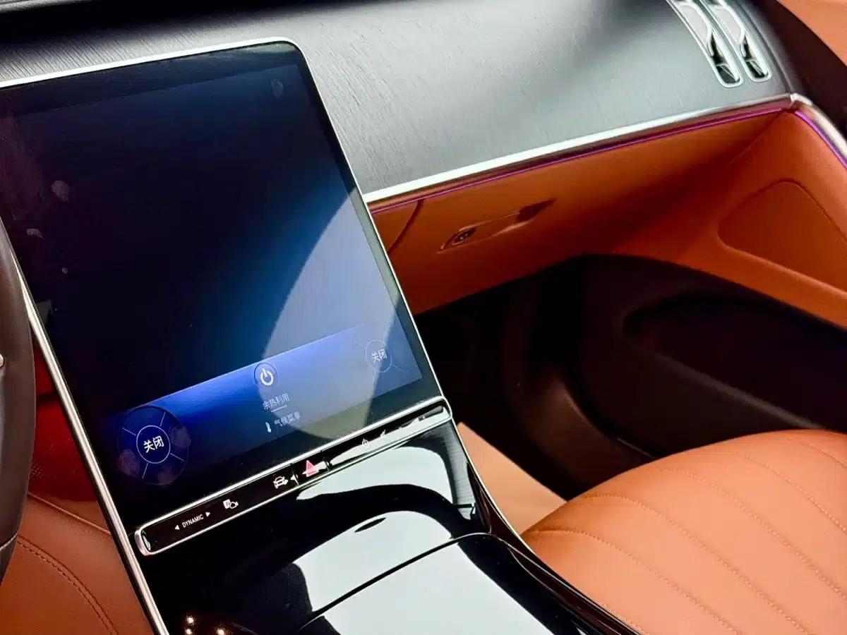 Mercedes-Benz S-Class 2023 S 400 L Business Edition — миниатюра 11