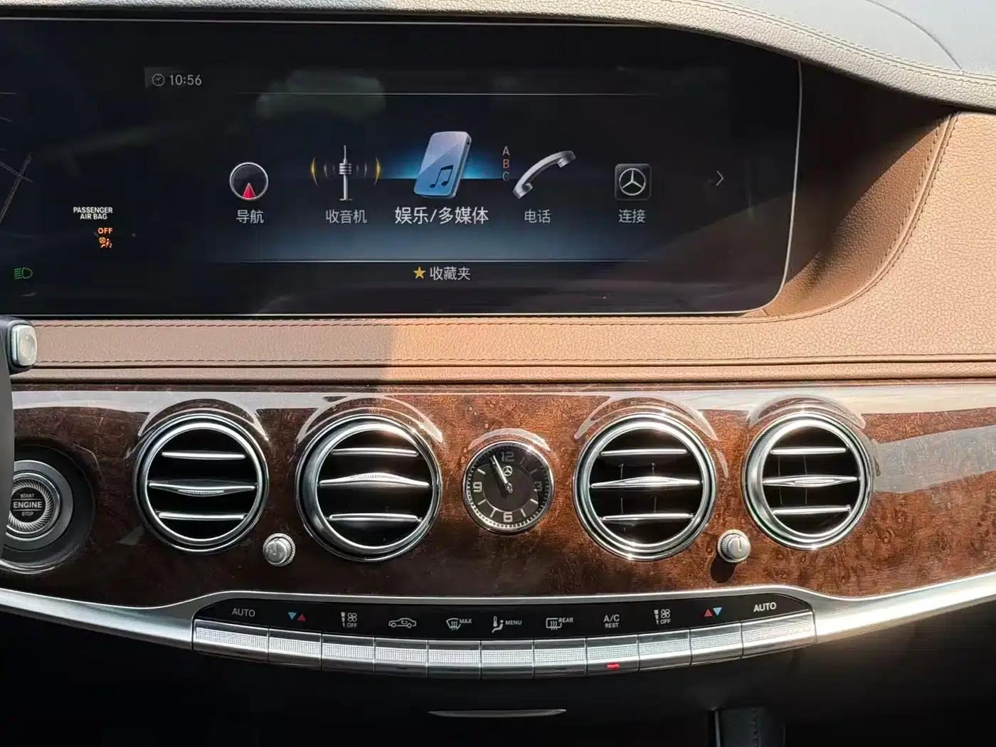 2019 Mercedes-Benz S-Class S 450 L — миниатюра 15