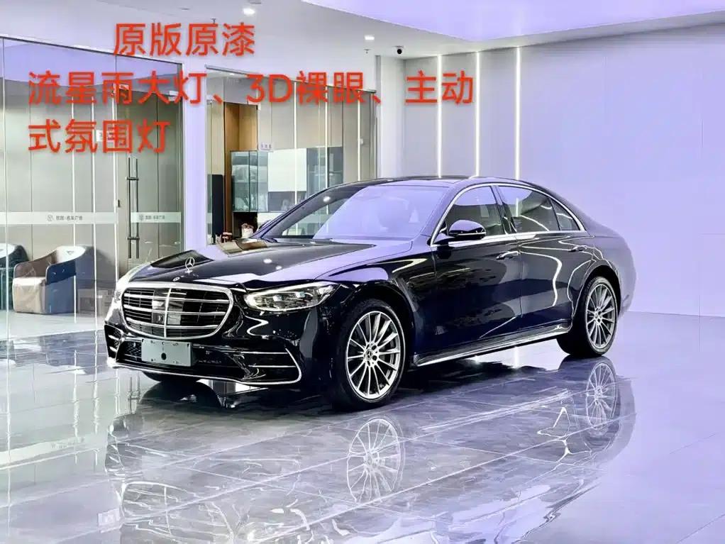 2024 Mercedes-Benz S-Class S 450 L 4MATIC — миниатюра 2