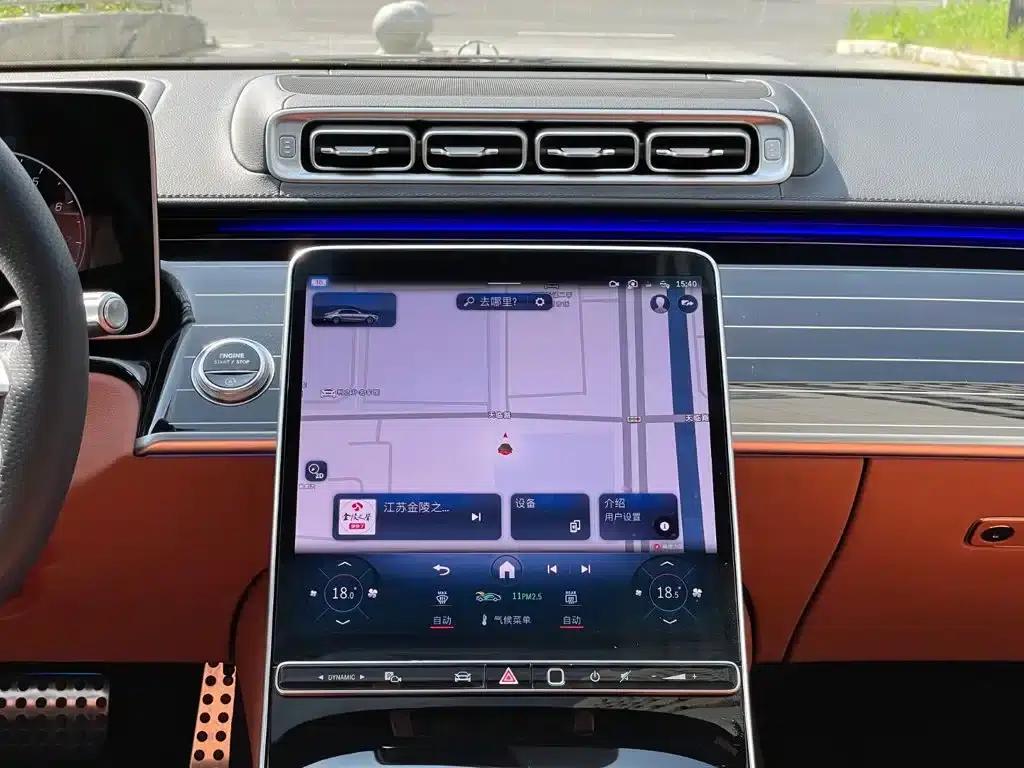 2024 Mercedes-Benz S-Class S 450 L 4MATIC — миниатюра 19