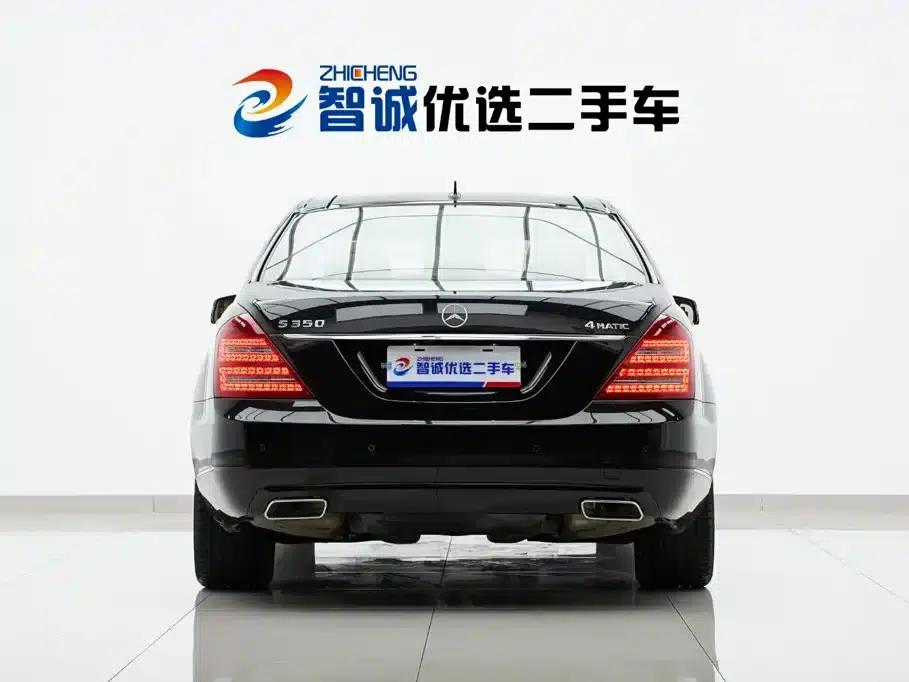 2010 Mercedes-Benz S-Class S 350 L 4MATIC — миниатюра 35