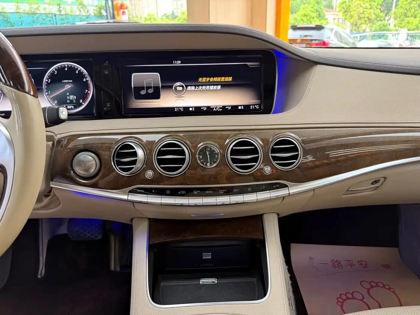 Mercedes-Benz S-Class 2014 S 400 L Premium — миниатюра 14