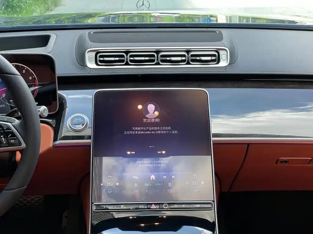 Mercedes-Benz S-Class 2024 Facelift S 400 L Luxury — миниатюра 18