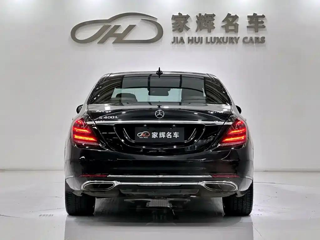 2015 Mercedes-Benz S-Class S 400 L — миниатюра 6