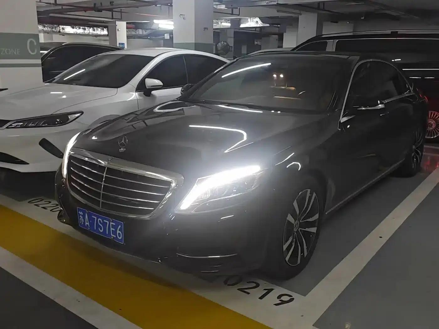 Mercedes-Benz S-Class 2016 S 320 L Business Edition — миниатюра 1