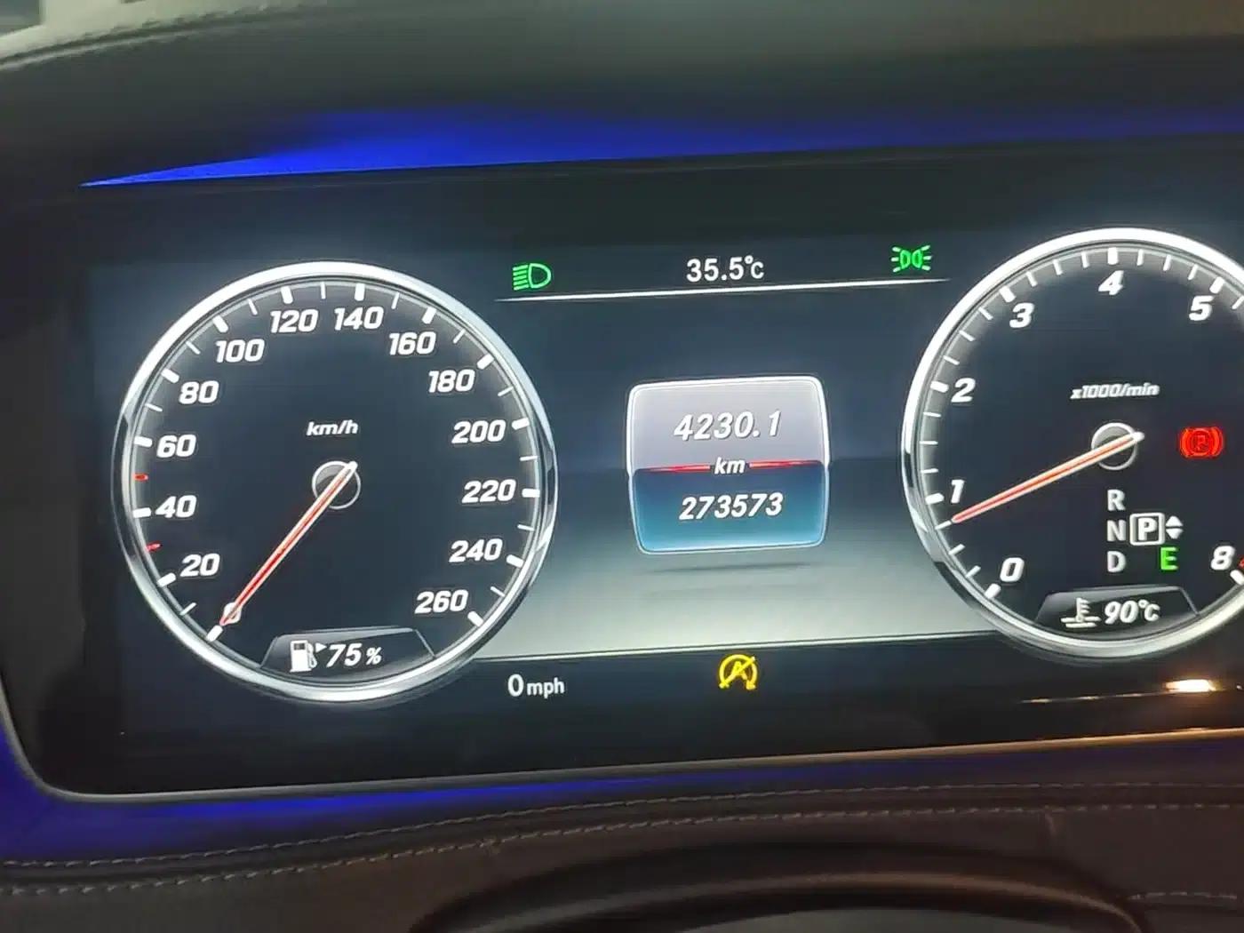 Mercedes-Benz S-Class 2016 S 320 L Business Edition — миниатюра 6