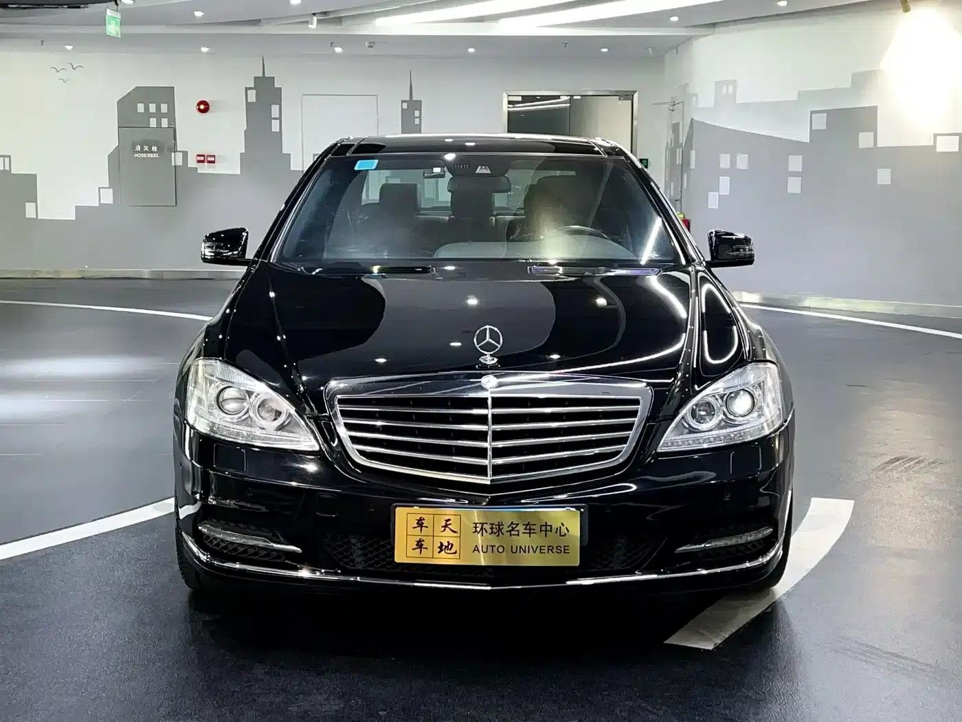 Mercedes-Benz S-Class 2012 S 300 L Grand Edition — миниатюра 2