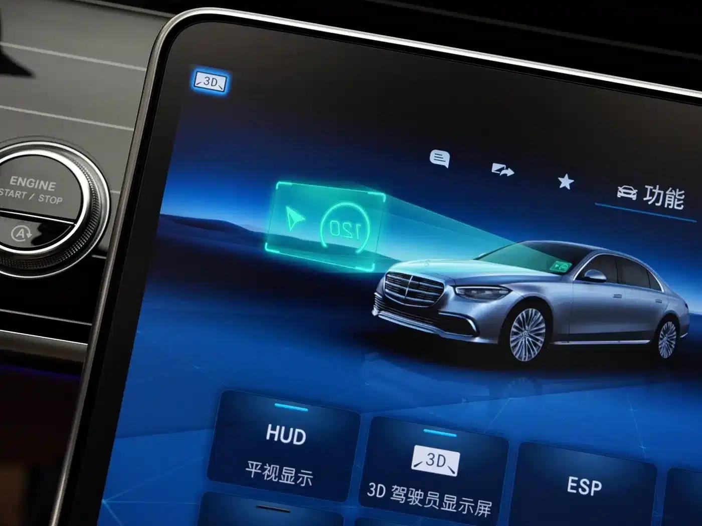 2024 Mercedes-Benz S-Class S 450 L 4MATIC — миниатюра 16