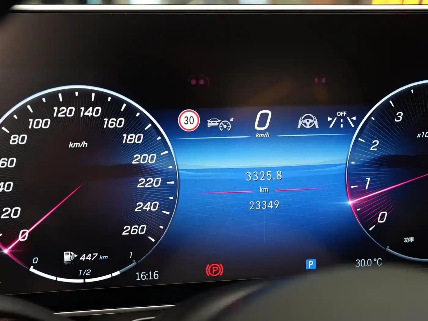 2024 Mercedes-Benz S-Class S 450 L 4MATIC — миниатюра 17