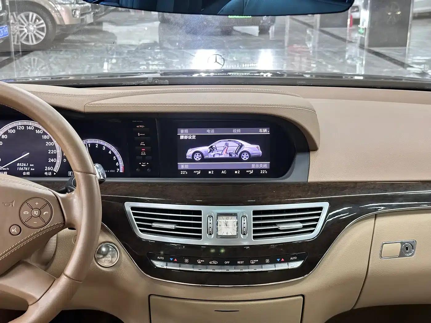 Mercedes-Benz S-Class 2010 S 300 L Business Edition — миниатюра 17