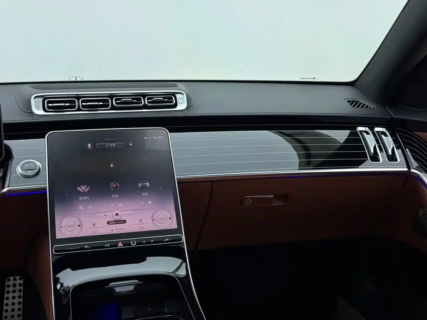 2022 Mercedes-Benz S-Class S 450 L 4MATIC — миниатюра 11