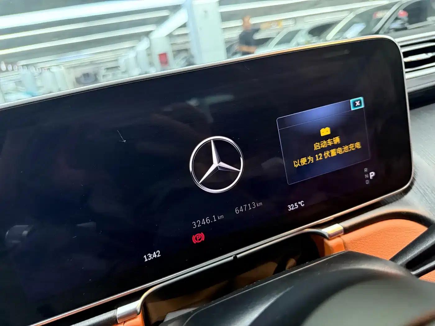 Mercedes-Benz S-Class 2022 S 400 L Business Edition — миниатюра 4