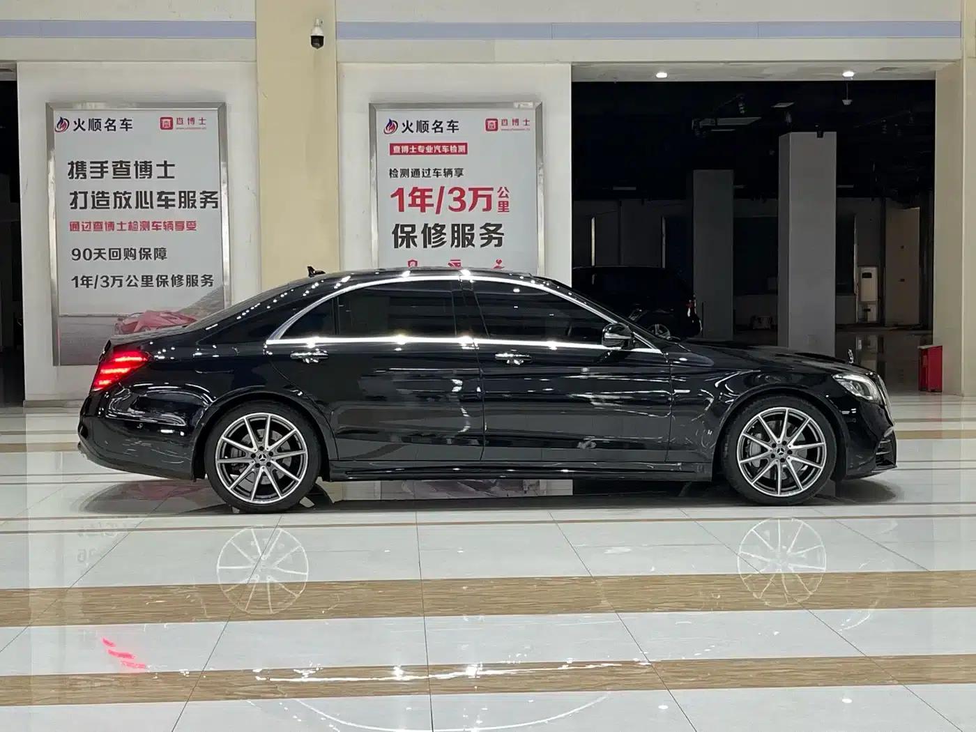 2020 Mercedes-Benz S-Class S 450 L 4MATIC Limited Edition — миниатюра 5