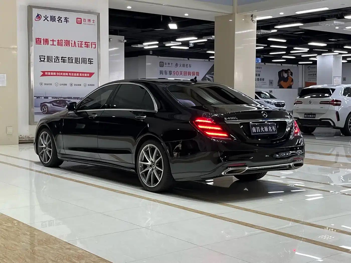 2020 Mercedes-Benz S-Class S 450 L 4MATIC Limited Edition — миниатюра 8