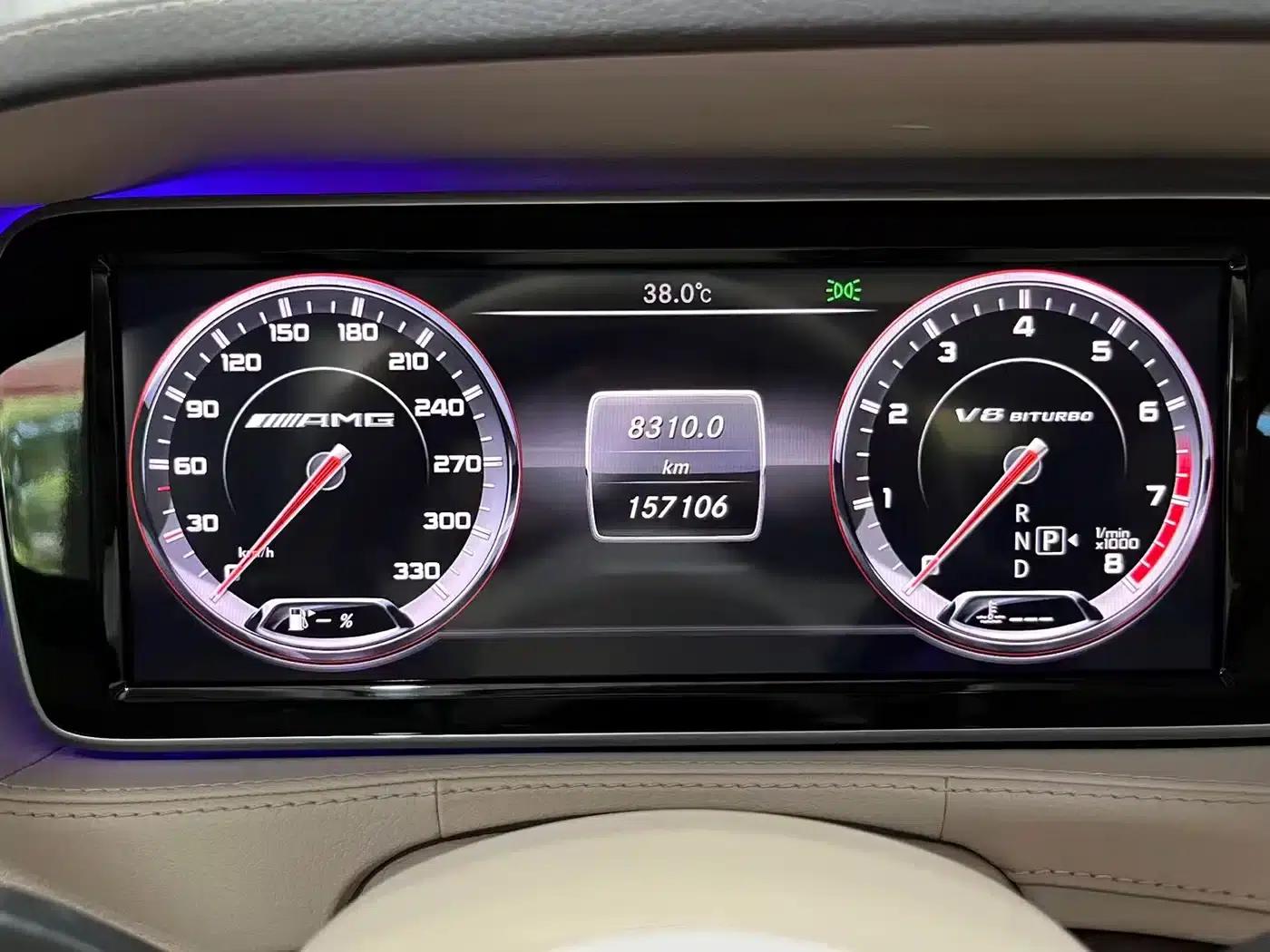 2014 Mercedes-Benz S-Class S 400 L Luxury — миниатюра 11