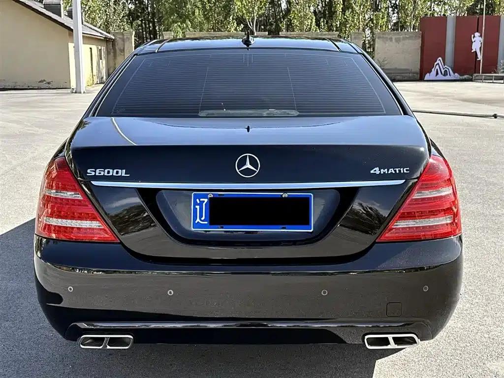 Mercedes-Benz S-Class 2008 S 350 L 4MATIC — миниатюра 17