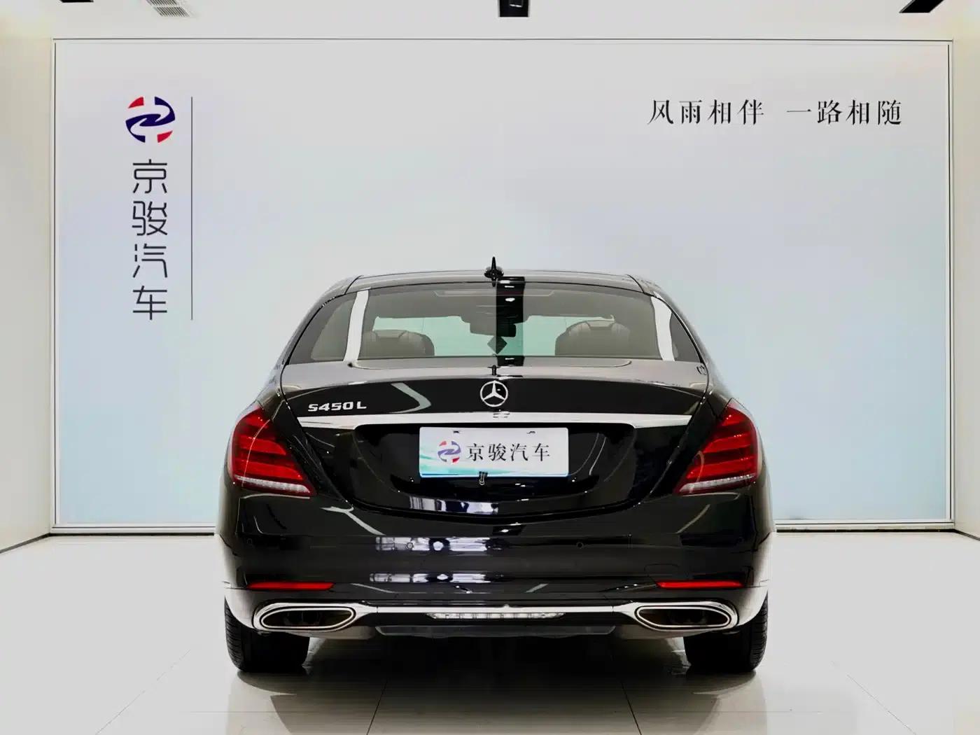 Mercedes-Benz S-Class 2019 S 350 L Premium Edition — миниатюра 19