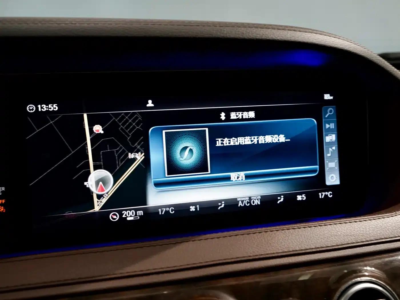 Mercedes-Benz S-Class 2019 S 350 L Premium Edition — миниатюра 9