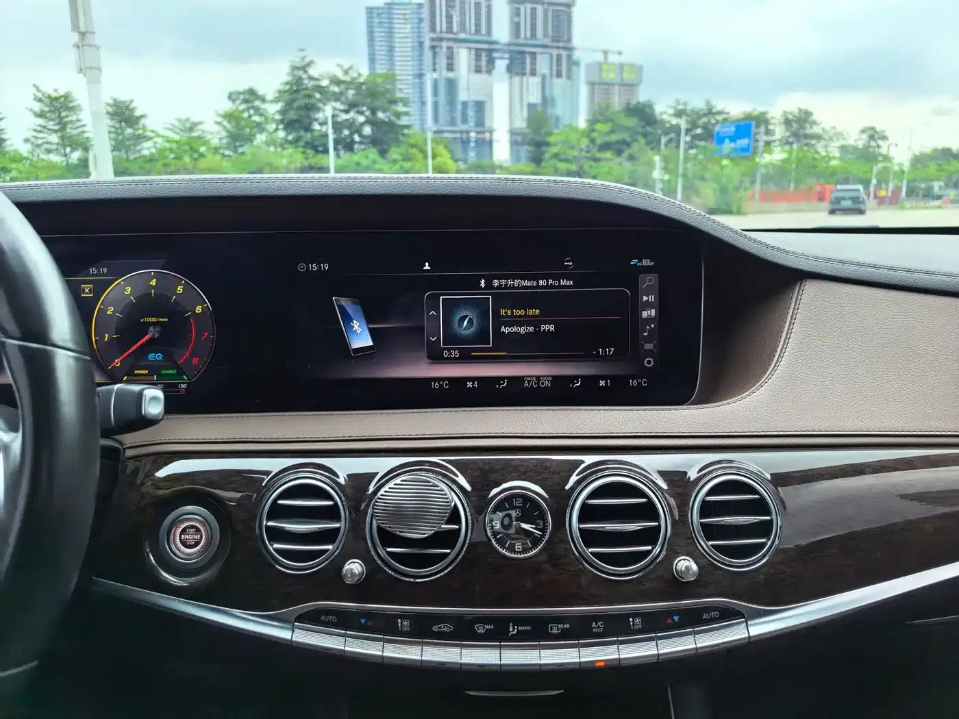 Mercedes-Benz S-Class 2020 S 350 L Business Edition (Special Edition) — миниатюра 13