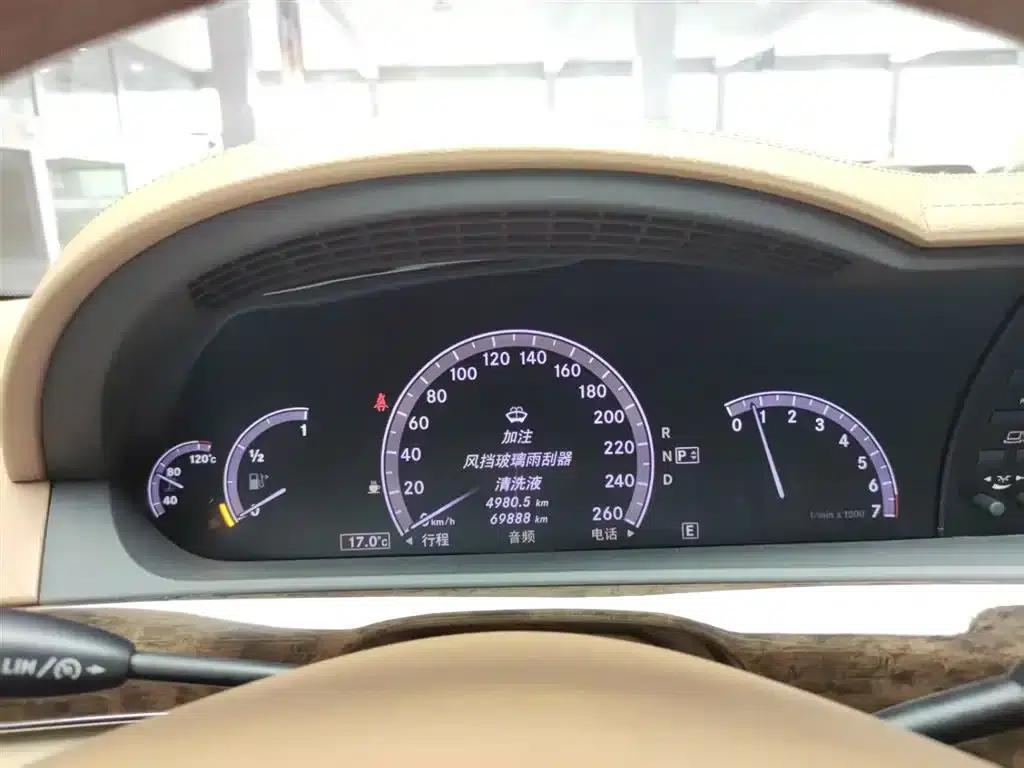 Mercedes-Benz S-Class 2012 S 300 L Grand Edition — миниатюра 11