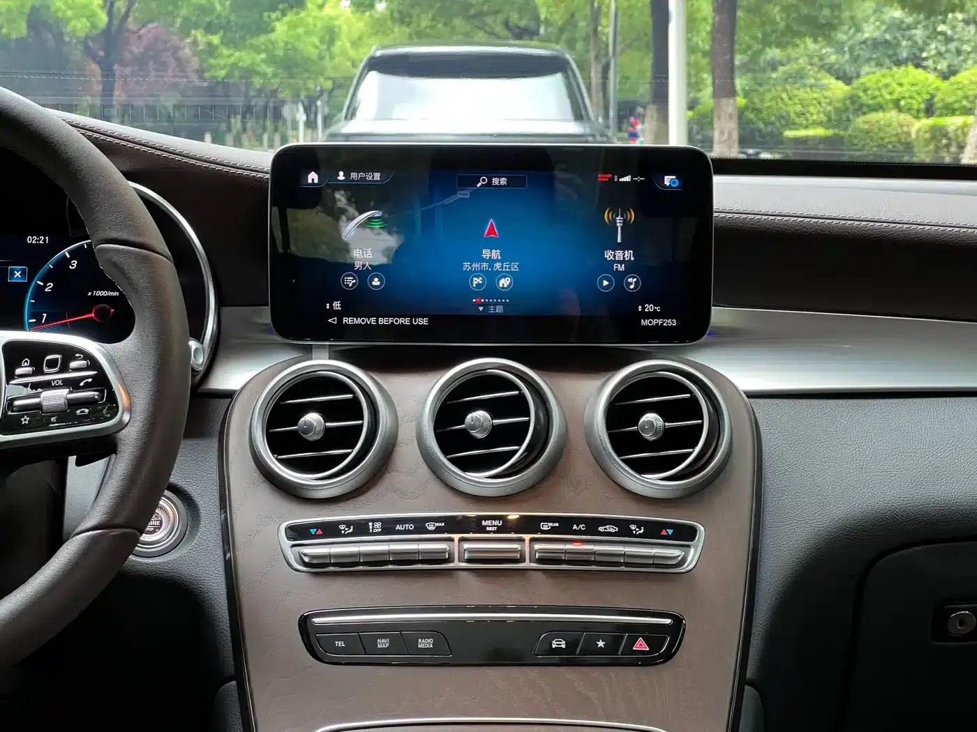 2022 Mercedes-Benz GLC 260 L 4MATIC Luxury — миниатюра 14