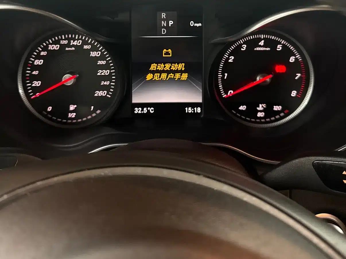2016 Mercedes-Benz GLC 260 4MATIC Luxury — миниатюра 11