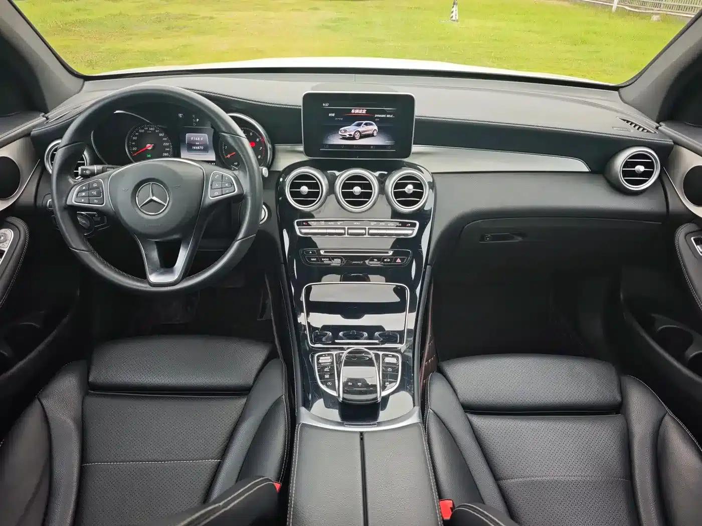 2017 Mercedes-Benz GLC 200 4MATIC — миниатюра 17