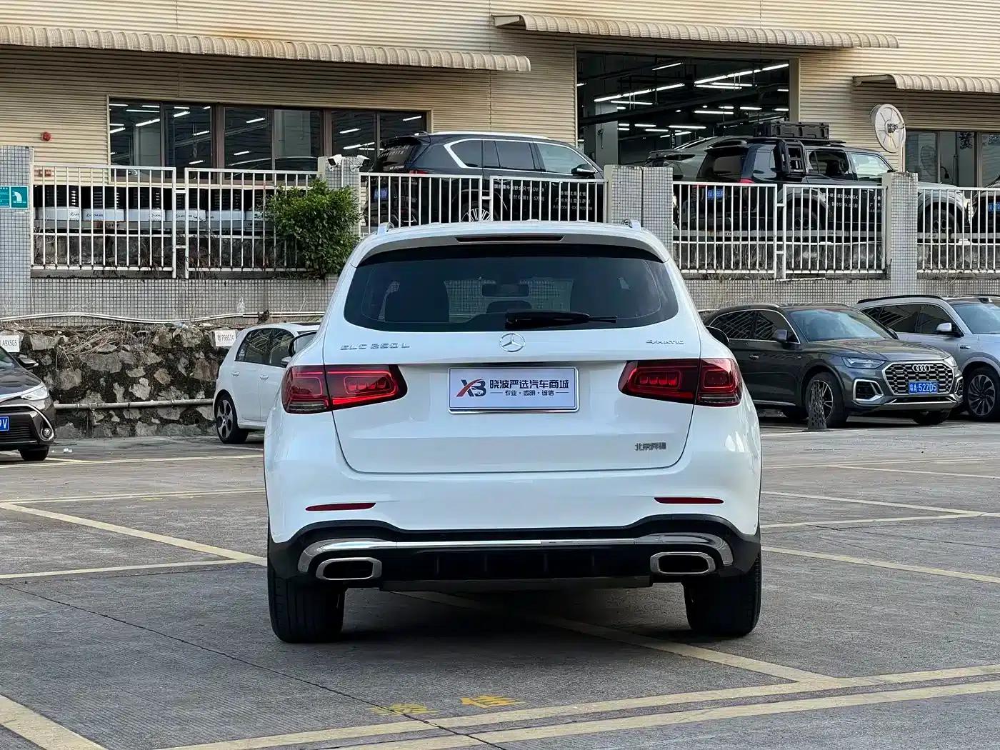 2020 Mercedes-Benz GLC 260 L 4MATIC Luxury — миниатюра 7