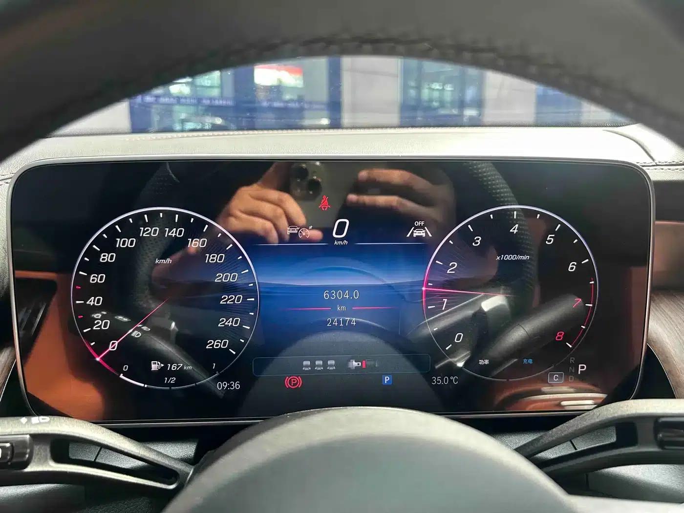 2025 Mercedes-Benz GLC 300 L 4MATIC Dynamic 5-seater — миниатюра 13