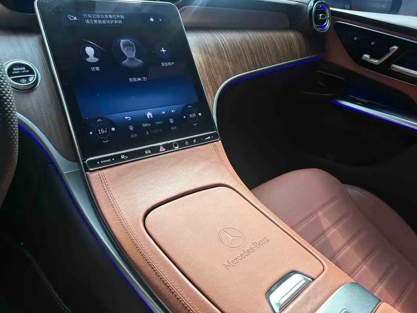 2025 Mercedes-Benz GLC 300 L 4MATIC Dynamic 5-seater — миниатюра 14