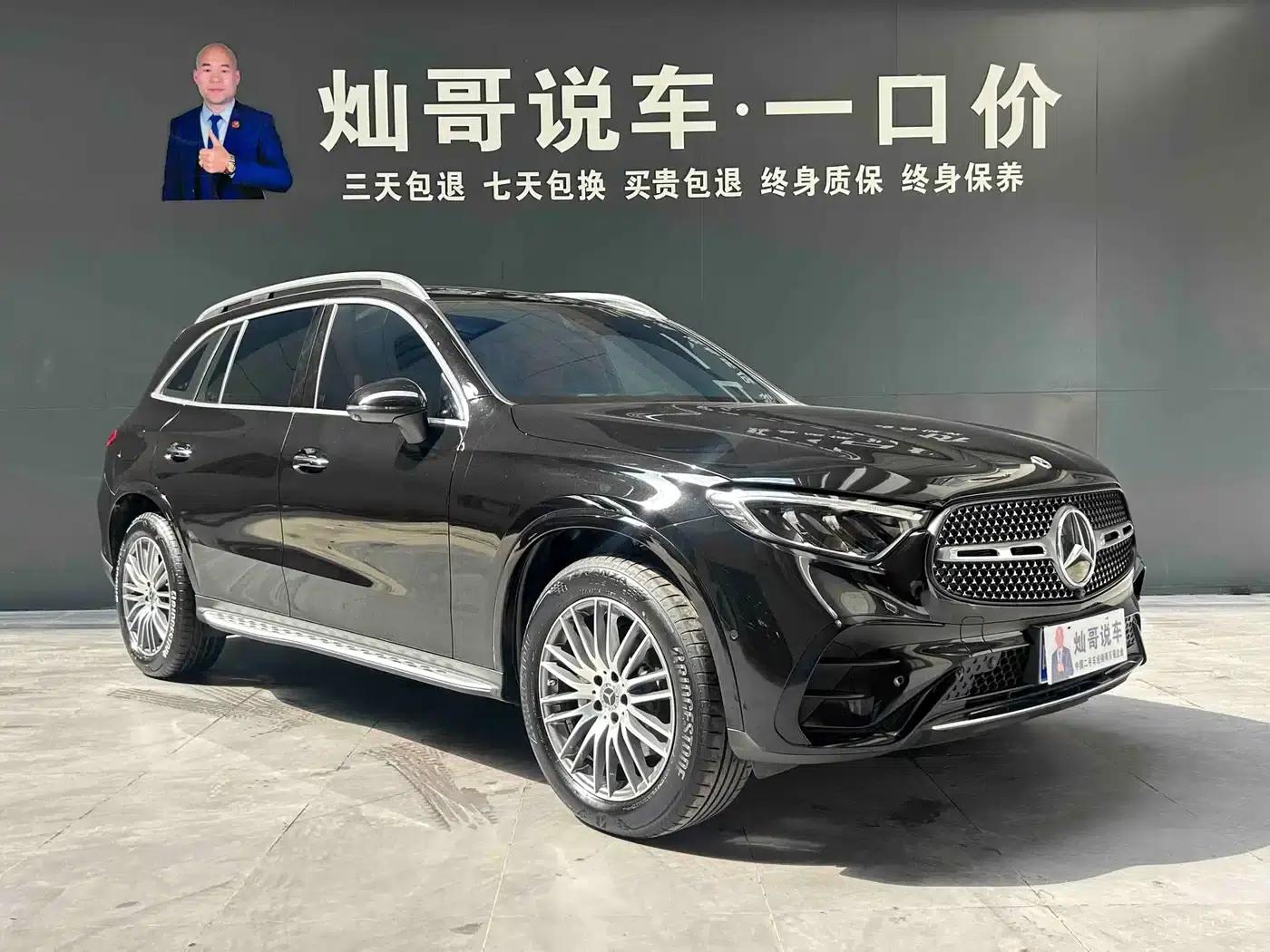 2025 Mercedes-Benz GLC 300 L 4MATIC Dynamic 5-seater — миниатюра 18