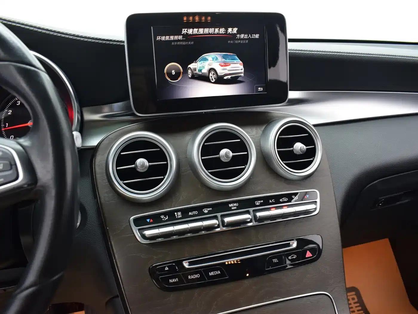 2019 Mercedes-Benz GLC 300 L 4MATIC Dynamic — миниатюра 13