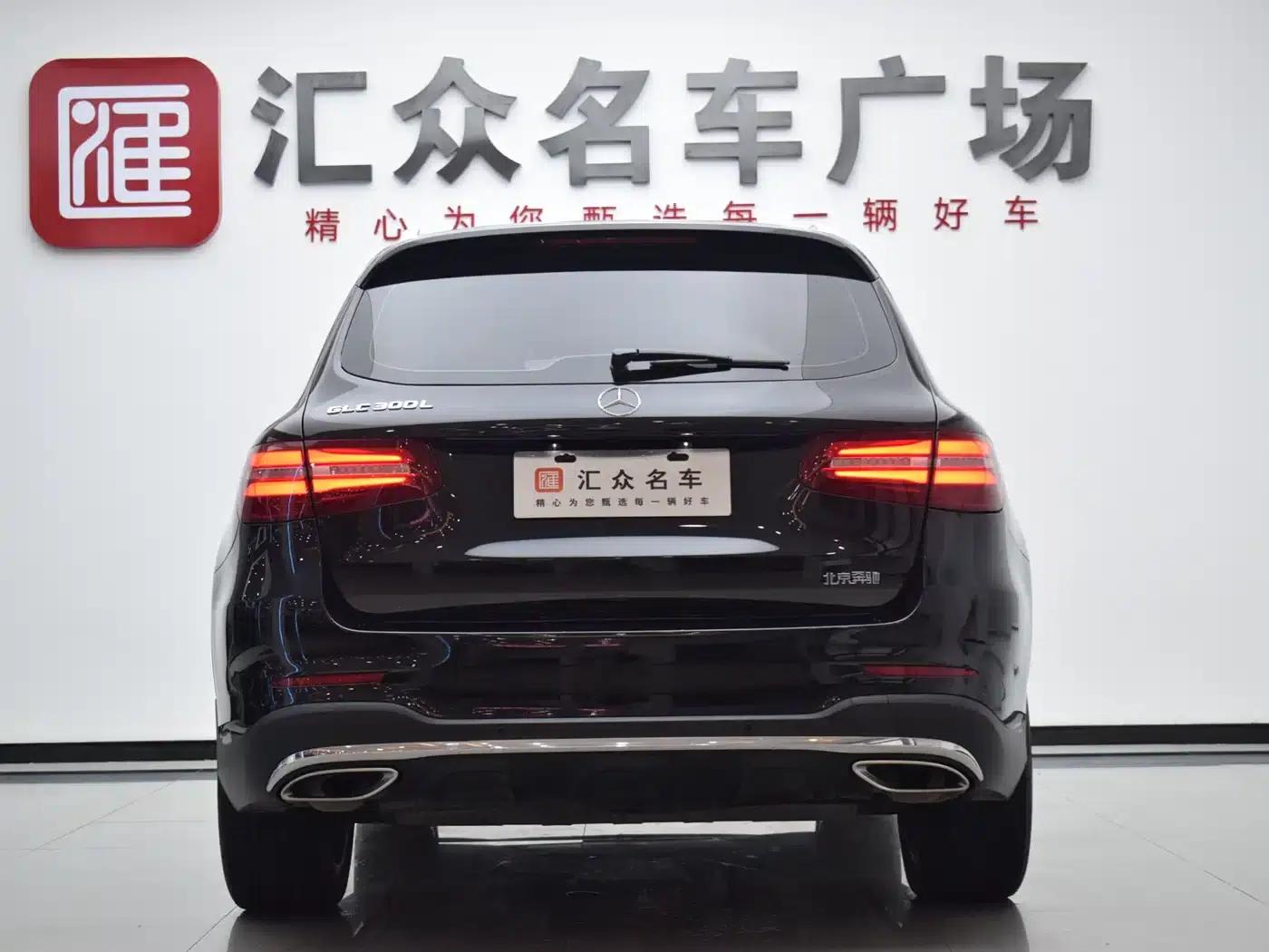 2019 Mercedes-Benz GLC 300 L 4MATIC Dynamic — миниатюра 24