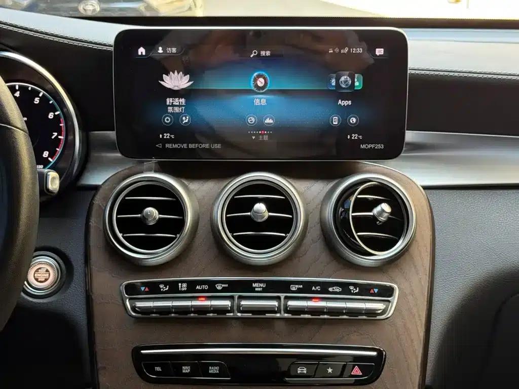 Mercedes-Benz GLC 2022 Facelift GLC 300 L 4MATIC Dynamic Limited Edition — миниатюра 14
