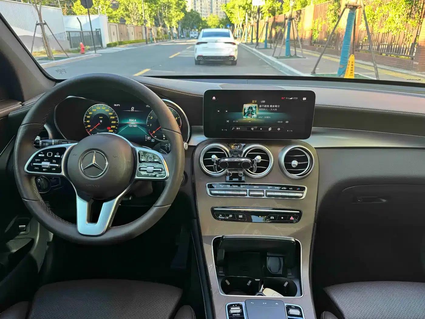2020 Mercedes-Benz GLC 260 L 4MATIC Luxury — миниатюра 12
