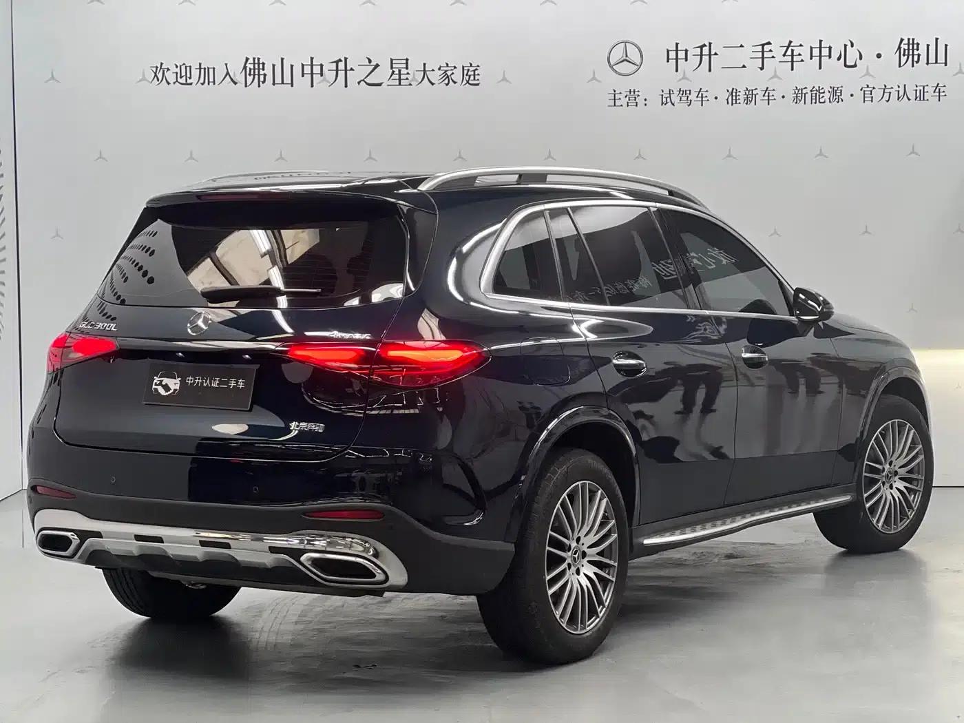 2024 Mercedes-Benz GLC 300 L 4MATIC Dynamic 5-seater — миниатюра 2