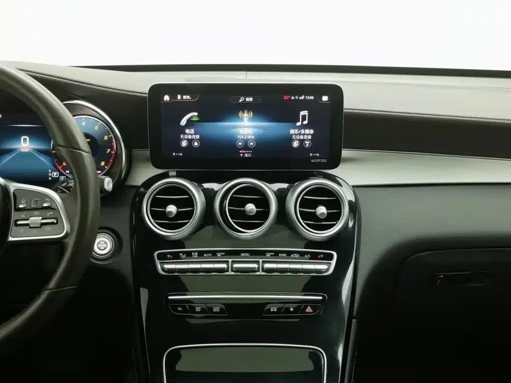 2021 Mercedes-Benz GLC 260 L 4MATIC Dynamic — миниатюра 12