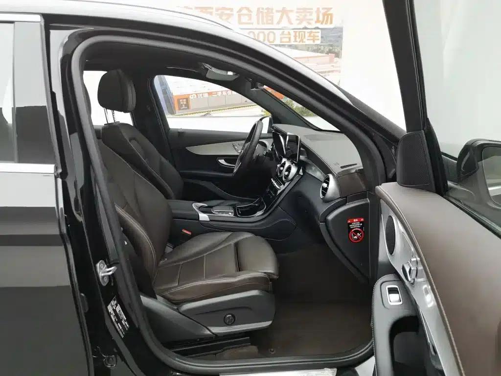 2021 Mercedes-Benz GLC 260 L 4MATIC Dynamic — миниатюра 23
