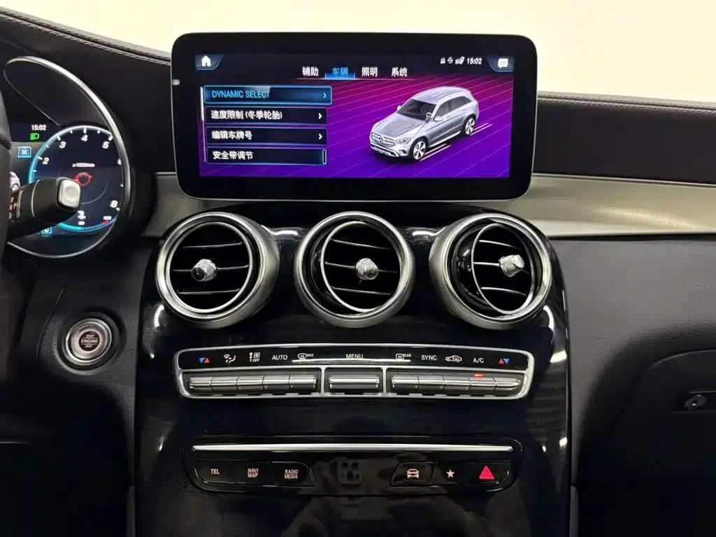 Mercedes-Benz GLC 2022 Facelift III GLC 260 L 4MATIC Dynamic — миниатюра 14