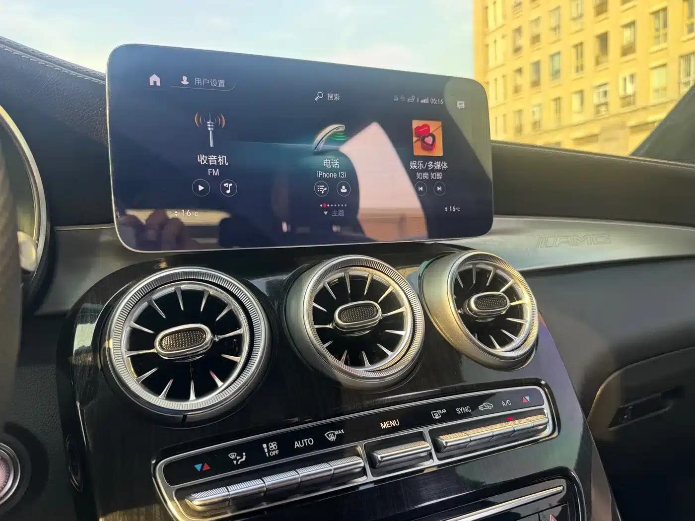 2020 Mercedes-Benz GLC Facelift: GLC 260 L 4MATIC Dynamic — миниатюра 8